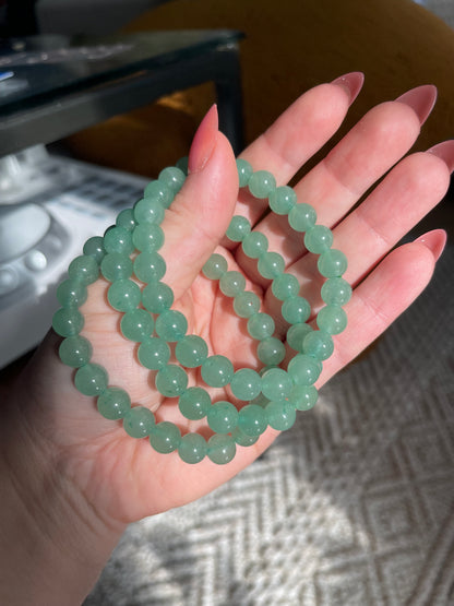 Green Aventurine Bracelet - 8mm